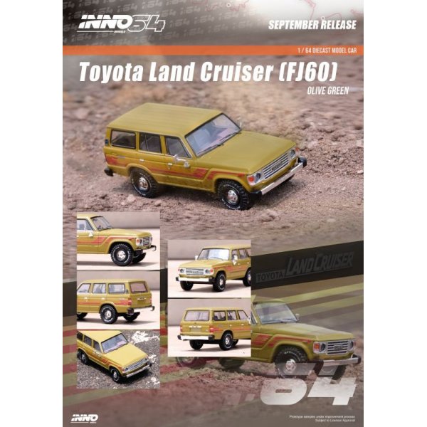 画像2: INNO Models 1/64 Toyota Land Cruiser FJ60 Olive Green