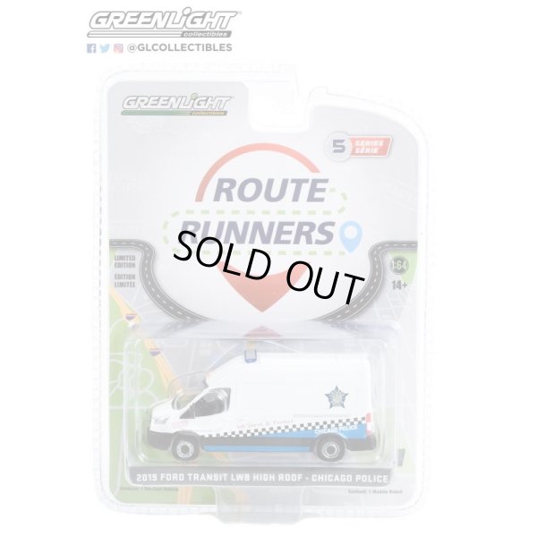 画像10: GREEN Light 1/64 Route Runners Series 5