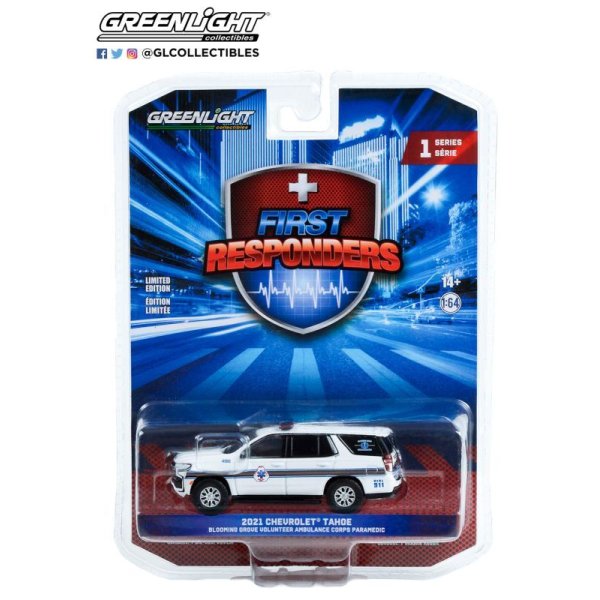 画像14: Green Light 1/64 First Responders Series 1