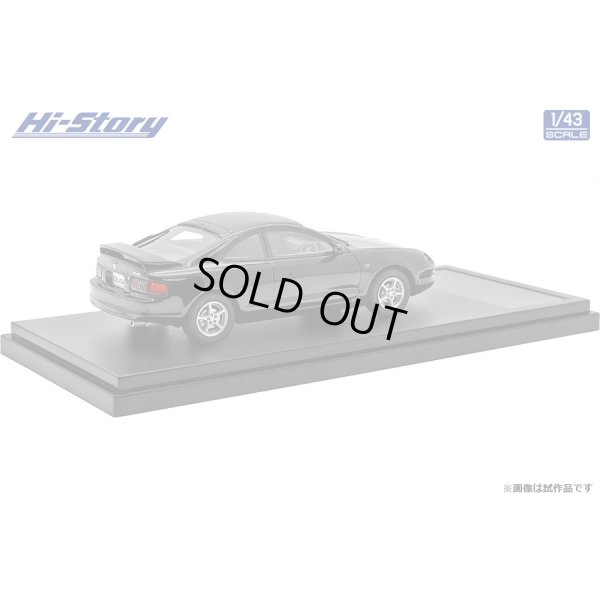 画像3: Hi Story 1/43 Toyota Celica SS-II (1993) Black
