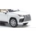 画像7: Kyosho Original 1/43 Lexus LX 600 (Sonic Quartz) (7)