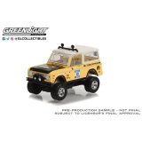 GREEN LiGHT EXCLUSIVE 1/64 1969 Ford Bronco #141 Rebelle Rally - Toms Offroad, Roaming Wolves