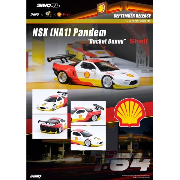 画像1: INNO Models 1/64 Honda NSX (NA1) PANDEM ROCKET BUNNY "Shell"
