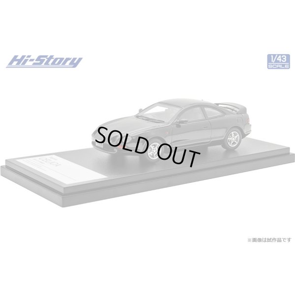 画像2: Hi Story 1/43 Toyota Celica SS-II (1993) Black