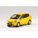 画像1: Gaincorp Products 1/64 Honda Fit GD - RHD Yellow (1)