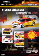 INNO Models 1/64 Nissan Silvia S13 V2 PANDEM ROCKET BUNNY "Shell"