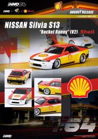 INNO Models 1/64 Nissan Silvia S13 V2 PANDEM ROCKET BUNNY "Shell"