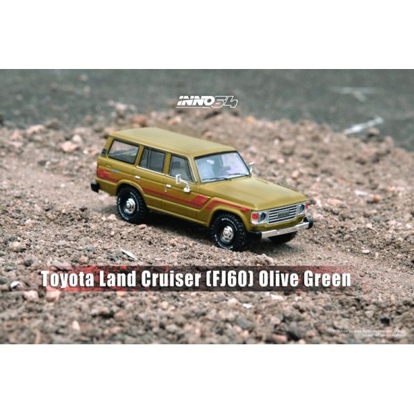 画像3: INNO Models 1/64 Toyota Land Cruiser FJ60 Olive Green