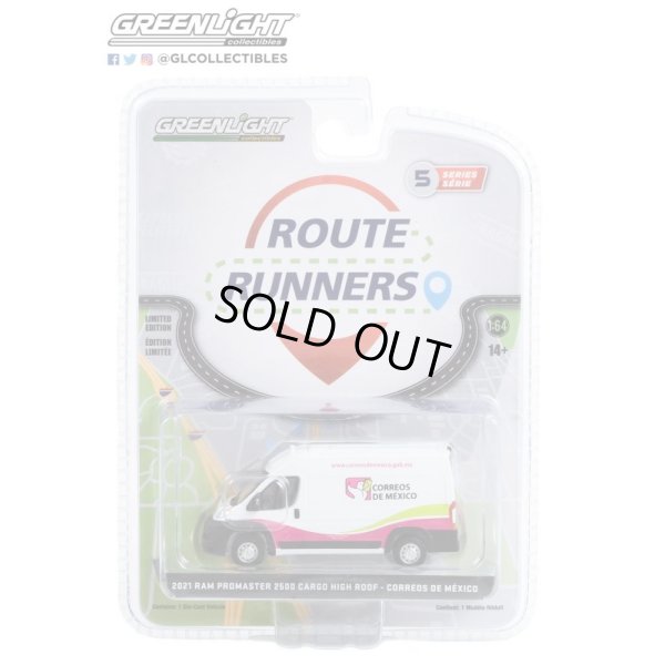画像14: GREEN Light 1/64 Route Runners Series 5