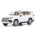 画像1: Kyosho Original 1/43 Lexus LX 600 (Sonic Quartz) (1)
