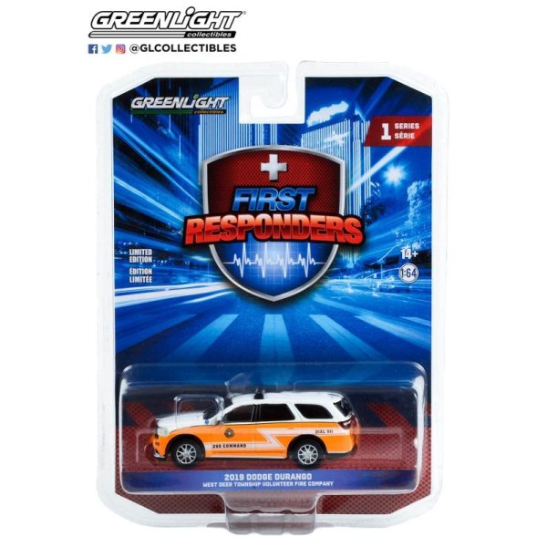 画像12: Green Light 1/64 First Responders Series 1