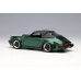 画像4: VISION 1/43 Porsche 911 Carrera 3.2 Speedster Turbolook 1989 Forest green metallic