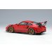画像3: EIDOLON 1/43 Porsche 911 (991.2) GT3 RS 2018 Guards Red (3)