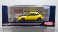 Hobby JAPAN 1/64 Honda CIVIC Type R (EK9) /Custom Version with Engine Display Model Sunlight Yellow
