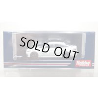 Hobby JAPAN 1/64 Toyota CROWN HYBRID 2.5 RS Limited White Pearl Crystal Shine