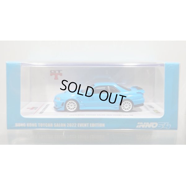 画像1: INNO Models 1/64 Nissan Skyline R34 Baby Blue Hong Kong ToyCar Salon 2022 イベント限定