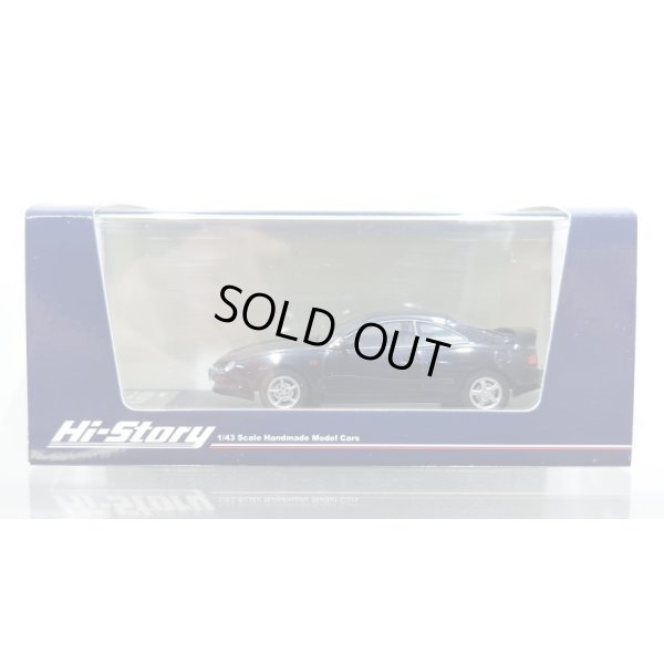 画像1: Hi Story 1/43 Toyota Celica SS-II (1993) Black
