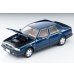 画像9: TOMYTEC 1/64 Limited Vintage NEO Lancia Theme 8.32 Phase II (Dark Blue) (9)