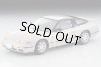 TOMYTEC 1/64 Limited Vintage NEO Nissan 180SX TYPE-II Special Selection (Yellowish Silver) '91