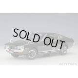 AUTOart 1/18 Toyota Celica Liftback 2000GT (RA25) 1973 (Moss Green)