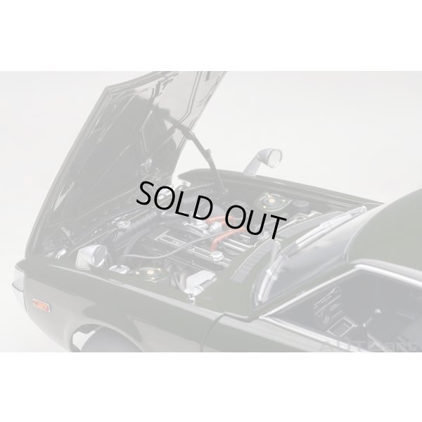 画像11: AUTOart 1/18 Toyota Celica Liftback 2000GT (RA25) 1973 (Moss Green)