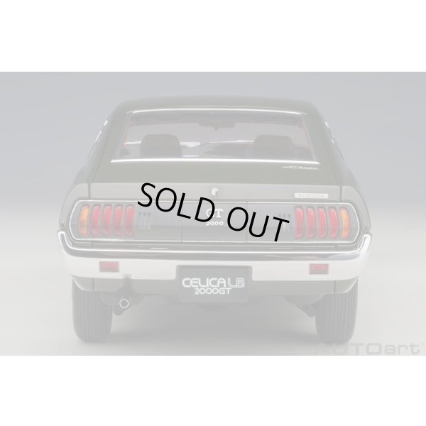 画像6: AUTOart 1/18 Toyota Celica Liftback 2000GT (RA25) 1973 (Moss Green)