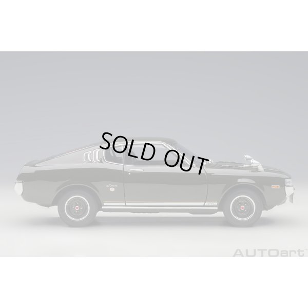 画像4: AUTOart 1/18 Toyota Celica Liftback 2000GT (RA25) 1973 (Moss Green)