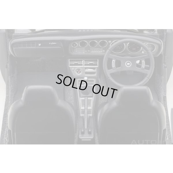 画像14: AUTOart 1/18 Toyota Celica Liftback 2000GT (RA25) 1973 (Moss Green)