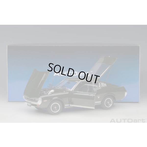 画像18: AUTOart 1/18 Toyota Celica Liftback 2000GT (RA25) 1973 (Moss Green)