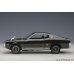 画像3: AUTOart 1/18 Toyota Celica Liftback 2000GT (RA25) 1973 (Moss Green) (3)