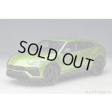 AUTOart 1/18 Lamborghini Urus (Verde Selvans)