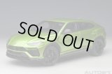 AUTOart 1/18 Lamborghini Urus (Verde Selvans)
