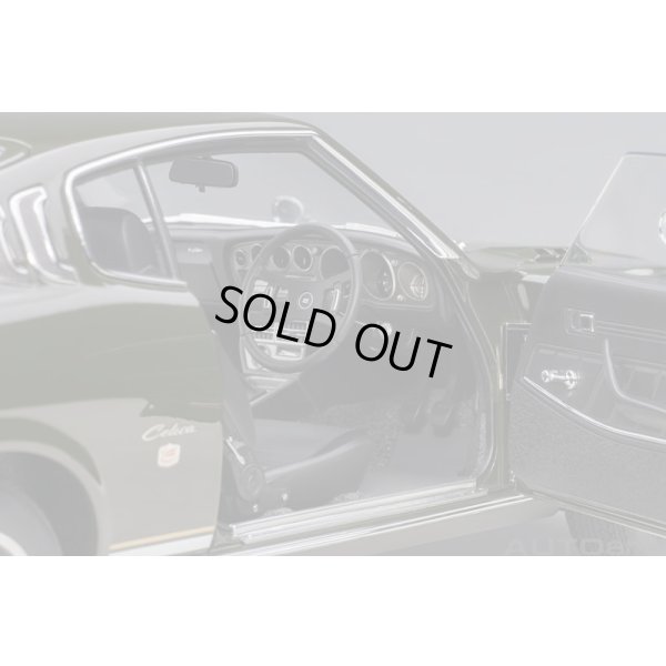 画像10: AUTOart 1/18 Toyota Celica Liftback 2000GT (RA25) 1973 (Moss Green)