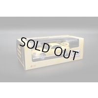 auto world 1/64 Toyota Supra Exclusive Edition Yellow