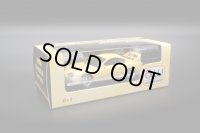 auto world 1/64 Toyota Supra Exclusive Edition Yellow