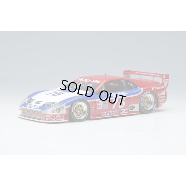 画像2: EIDOLON 1/43 Nissan 300ZX IMSA GTS Sebring 12h 1995 No.75 Class winner Night ver.