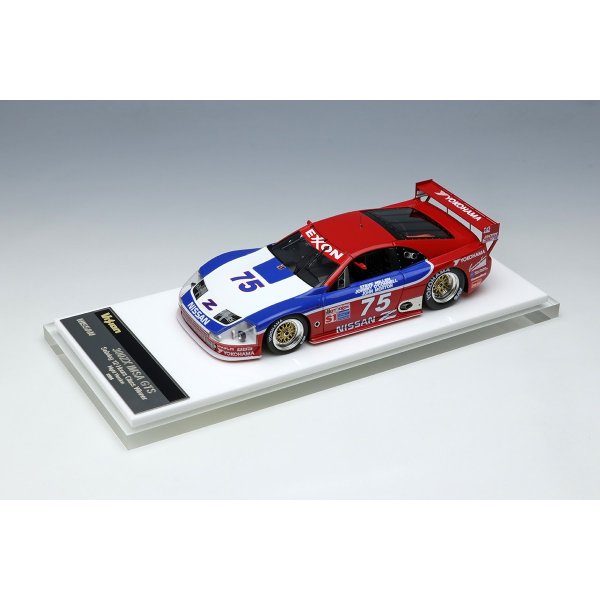 画像14: EIDOLON 1/43 Nissan 300ZX IMSA GTS Sebring 12h 1995 No.75 Class winner Night ver.