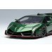 画像7: EIDOLON 1/43 Lamborghini Veneno 2013 Verde Hermes Limited 60 pcs. (7)