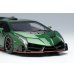 画像6: EIDOLON 1/43 Lamborghini Veneno 2013 Verde Hermes Limited 60 pcs. (6)