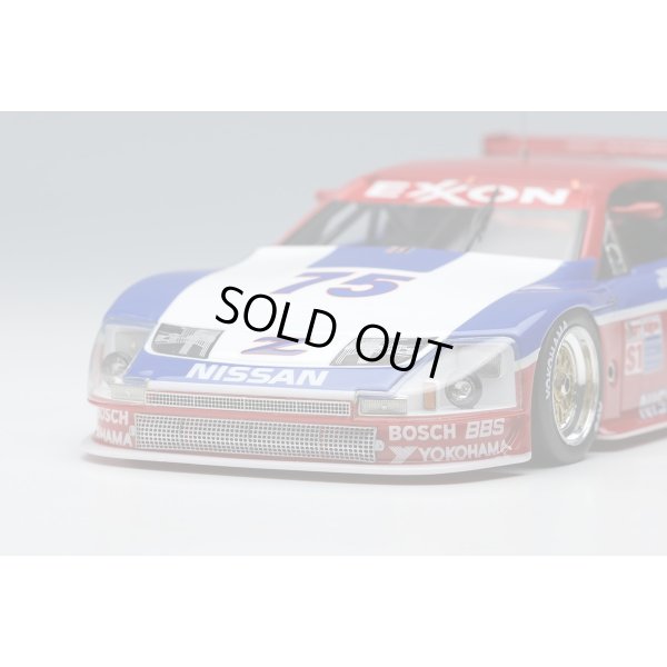 画像10: EIDOLON 1/43 Nissan 300ZX IMSA GTS Sebring 12h 1995 No.75 Class winner Night ver.