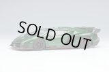 EIDOLON 1/43 Lamborghini Veneno 2013 Verde Hermes Limited 60 pcs.