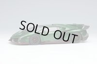 EIDOLON 1/43 Lamborghini Veneno 2013 Verde Hermes Limited 60 pcs.