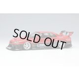 EIDOLON 1/43 LB-ER34 Super Silhouette SKYLINE (White Wheel)