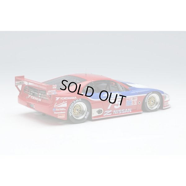 画像4: EIDOLON 1/43 Nissan 300ZX IMSA GTS Sebring 12h 1995 No.75 Class winner Night ver.