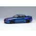画像1: EIDOLON 1/43 Garage Active Skyline GT-R Wide body (RC-VI Wheel) Bayside Blue (1)