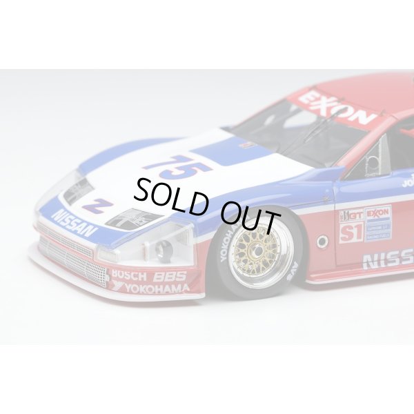画像8: EIDOLON 1/43 Nissan 300ZX IMSA GTS Sebring 12h 1995 No.75 Class winner Night ver.