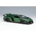 画像5: EIDOLON 1/43 Lamborghini Veneno 2013 Verde Hermes Limited 60 pcs. (5)