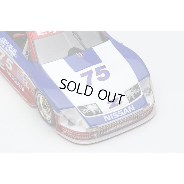 画像6: EIDOLON 1/43 Nissan 300ZX IMSA GTS Sebring 12h 1995 No.75 Class winner Night ver.