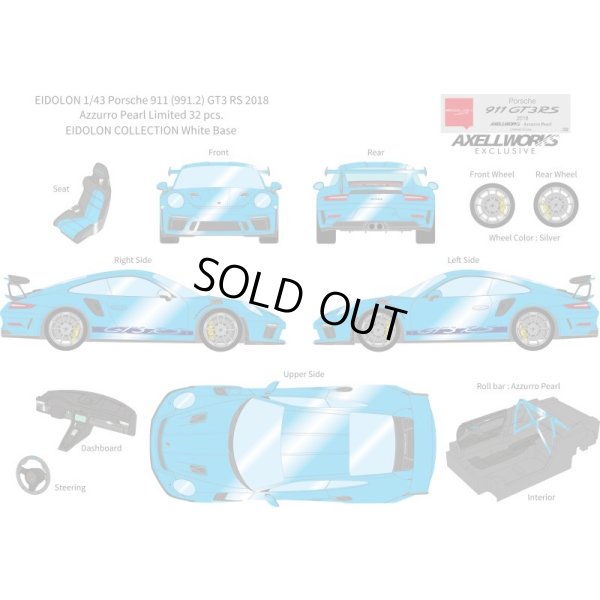 画像13: EIDOLON 1/43 Porsche 911 (991.2) GT3 RS 2018 Azzurro Pearl Limited 32 pcs.