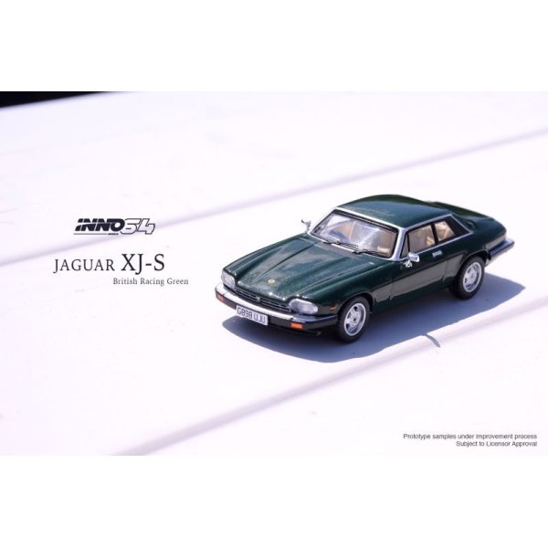 画像2: INNO Models 1/64 Jaguar XJ-S British Racing Green